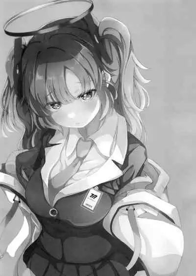 Kyou wa Watashi ga Touban desuu！ | 今天是我值班哦！