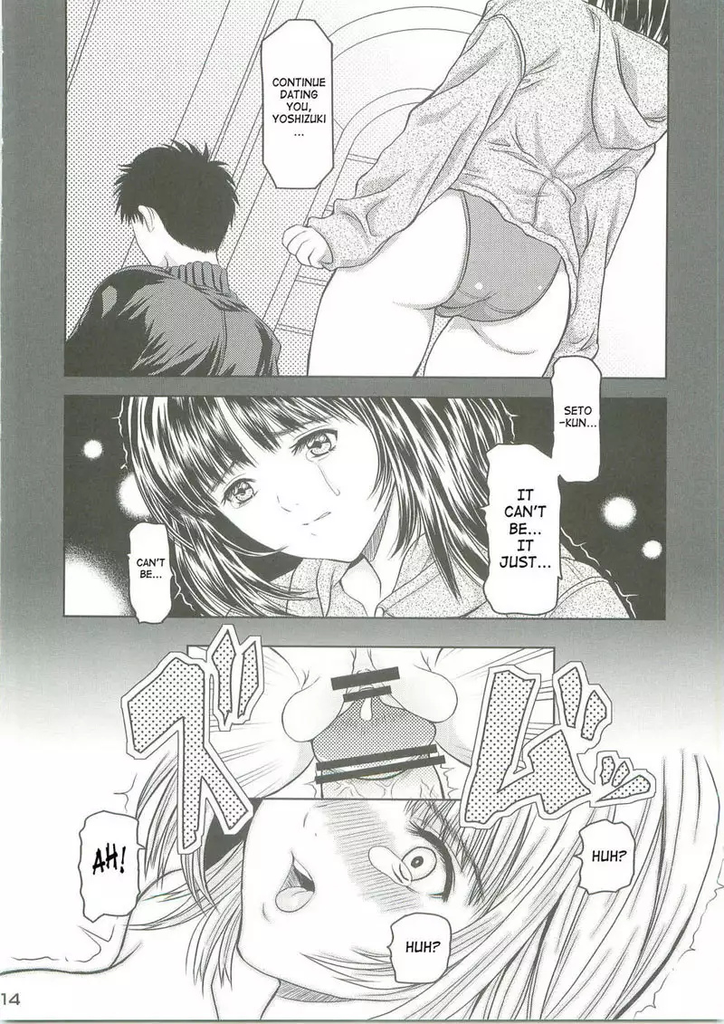 I s - Virgin Flight 03