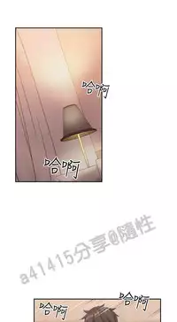 老师,好久不见 [女教师] 01-14话