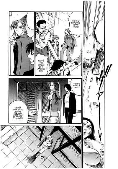 Parasiter Miki Ch. 1-6