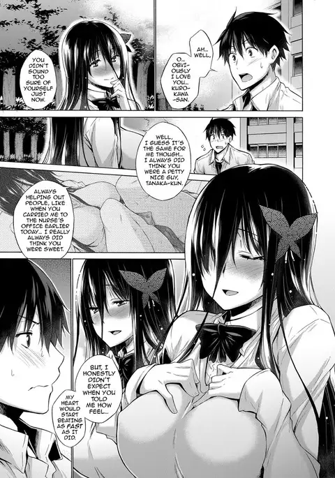 Hishojo List | Non-Virgin List 1-5 {darknight}