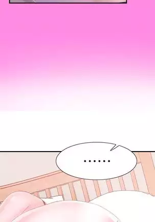 校園live秀 1-57 官方中文（連載中）