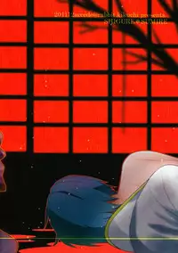 (C81) [Aiha (kkc)] Shigusumi (Vocaloid)