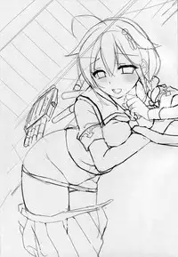 (C91) [PigPanPan (Ikura Nagisa)] Yandere Shigure to Wakaretai. (Kantai Collection -KanColle-)