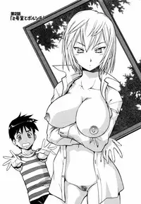 [ITOYOKO] Momoiro Geshuku Utopian