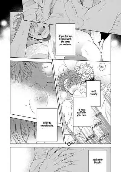 [Naoe Sai] Hard x Heat x Heart -Kyouseiteki Hatujou Mate- [English] {Exiled Rebels Scans} [Decensored] [Digital]