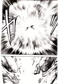 [Kaishaku] Chou Zettai Bishoujo Tenshi - Angel Heart