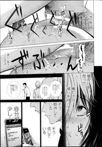 Action Pizazz Special 2013-05