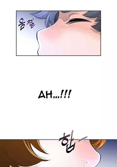 Perfect Half Ch.1-16