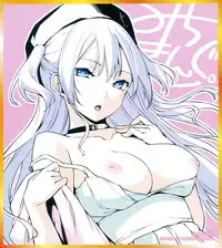 [Michiking] Shujuu Ecstasy [Chinese] [無邪気漢化組]