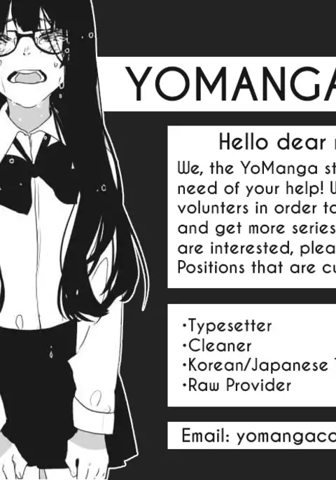 Household Affairs Ch.1-48