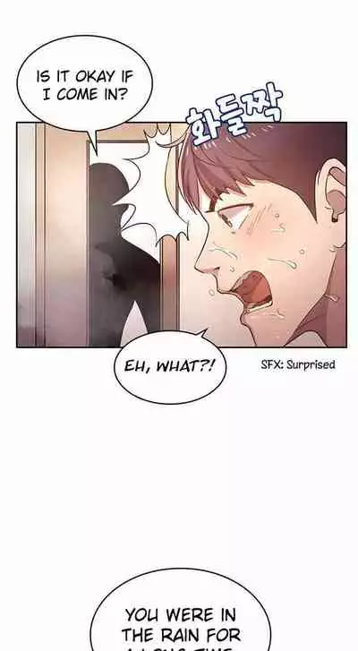 Mother Hunting [OUM, Naru] Ch.30? [English] [Manhwa PDF]
