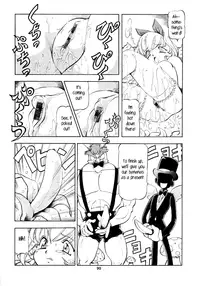 [Toraya (Itoyoko)] Alice in Slave Land (Alice in Wonderland) [English] [rookie84]