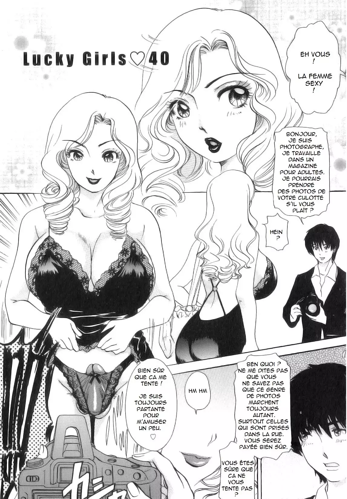 T.S. I LOVE YOU... 5 Last Finish!!