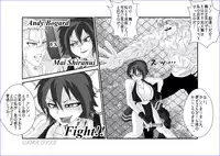 [Alice.Blood] 洗脳→悪堕ち～KOF編～