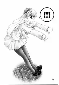 (C67) [Alem-Gakan (Satosi Kirisima)] Jelly Roll (Capcom Fighting Jam)