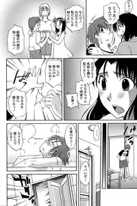 COMIC Penguin Club Sanzokuban 2008-06