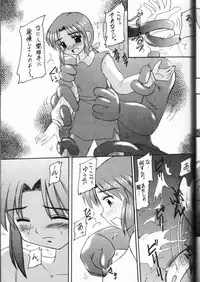 [Asanoya (Various)] Genkikko (Various)