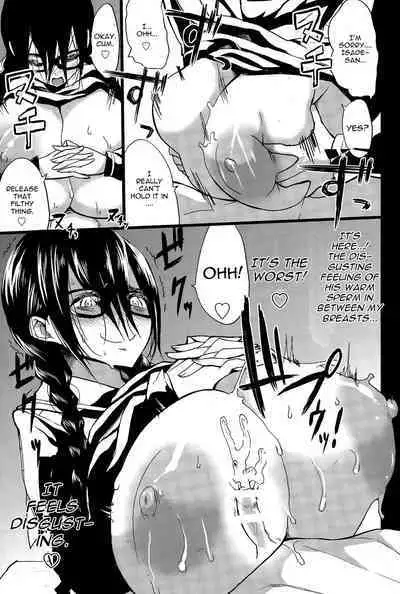 Kuro no Innyuu - Black Eros Tits Fixed