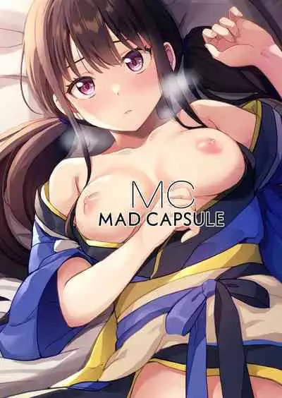 Lycoris no Ecchi na Hon 4 Rewind | 莉可莉丝的小黄书4 Rewind