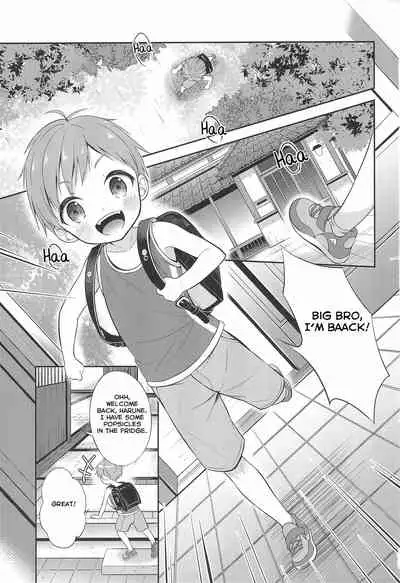 (C96) [Shishunki Paradigm (Amu)] Tennen Shimakko Harune-kun [English] [Yuuta's Blog]