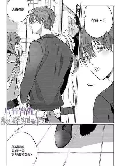 巴夫洛夫的大貓貓 01-14