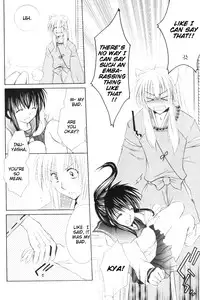 (C70) [Sakurakan (Seriou Sakura)] Mitsurou (Inuyasha)[English][EHCove]