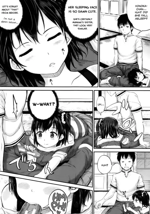 Kodomo Datte H Nano | They're just kids but they're sluts