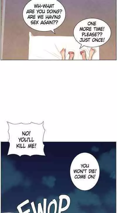 APP for the Emperor of the Night 1-25