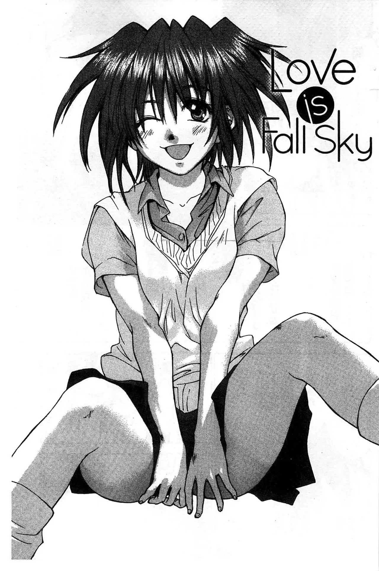 Houkago Love Royal | 放課後愛慾的女王陛下