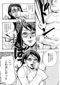 [Kakutou Oukoku] Raijou Auction