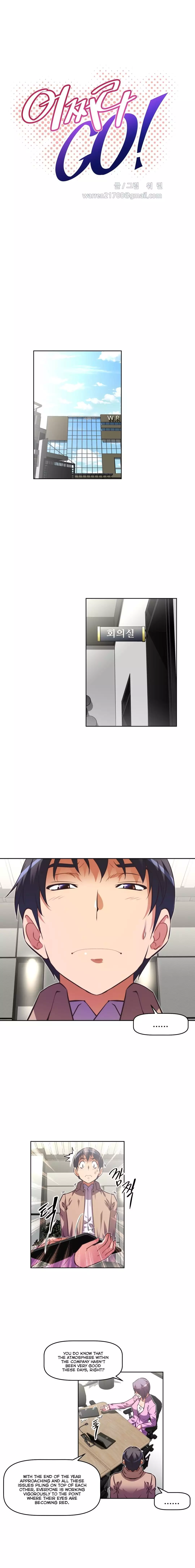 Brawling Go Ch.76-101