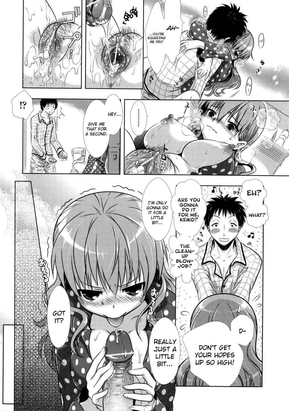 Manjiru Torotoro Chapter 2