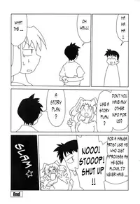 [Mizuki Hitoshi] Inbo Kyouiku Nisshi - Indecent Mother Sex Diary [English] {Tadanohito}