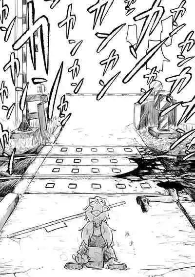 Kore wa Toaru Kivotos no Ohanashi desu. | 这是某一个基沃托斯的故事。