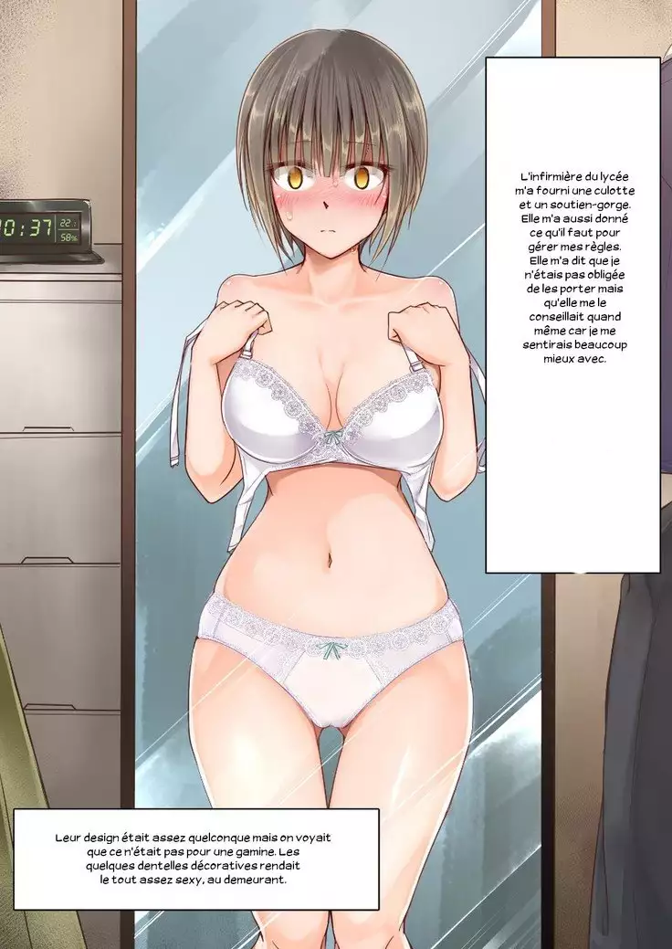 TS Hensei Shoukougun