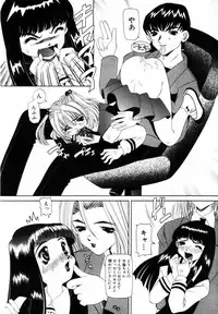 [Nishimura Haruka] Aegi no Heya | The Rooms of Painting