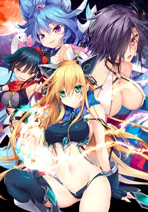 Ryuusei Pendulum Heart (uncensored)