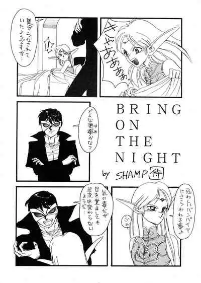 Deed ga Nobanashi Re-vival 1