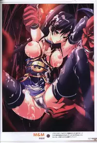 Choukou Sennin Haruka visual fanbook