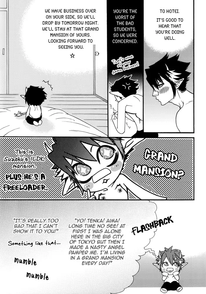 1Devil x Devil DJ - Storm from the West