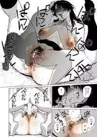 [Hayo-Cinema (Etuzan Jakusui)] Jukujoshikousei -Jun to Sake Choco- [Digital]