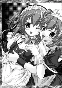 [Map] Tomomi no Yuuwaku -Zettai Aizawa-