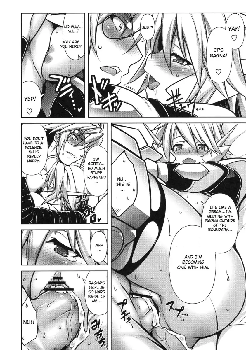Break Blue Ragna-Lock