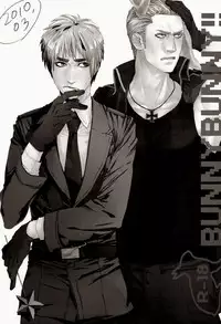 (C83) [MORBID+LOVERS (Show)] EROTICS (Hetalia: Axis Powers)