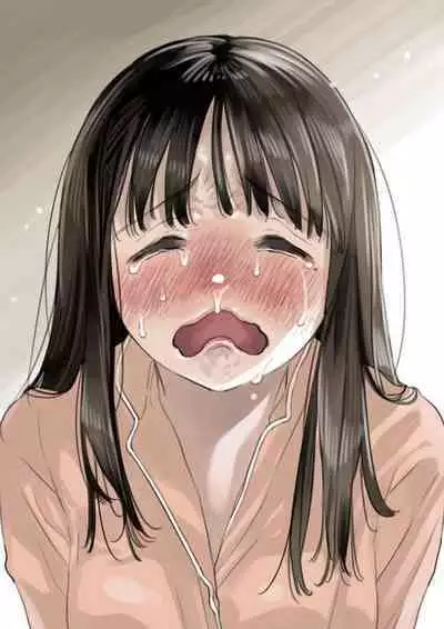 彼女のスマホを覗いただけなのに 1-3