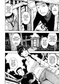 [Karma Tatsurou] Hitozuma (Complete) [English] {Pineapples r' Us}