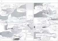 (C86) [MTSP (Jin)] Tachibana-san-chi no Dansei Jijou Matome Ban