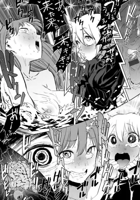 Namachichi Maratoro Pikun