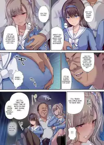 Papa no Shinshitsu wa Musume Tomodachi no Tamariba - Daddy's bedroom is a hangout for his daughter's friends